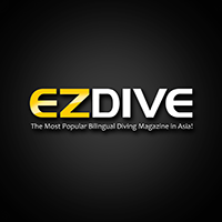 EZ Dive Magazine logo.